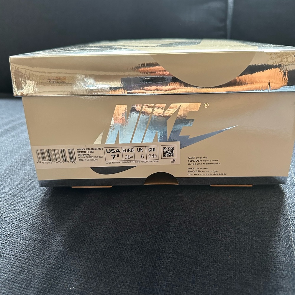 Nike Metallic Silver and White Sneaker Box